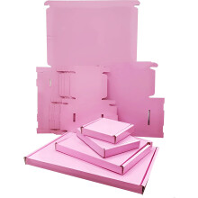 20 x Pink Mini C5 (22.5cm x 16cm x 2cm) PIP Postal Shipping Large Letter Cardboard Boxes
