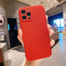 (RD, For iPhone 14 Plus) Ultra-Thin Matte Sandstone Plastic Armor Case For