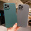 (RD, For iPhone 14) Ultra-Thin Matte Sandstone Plastic Armor Case For 3