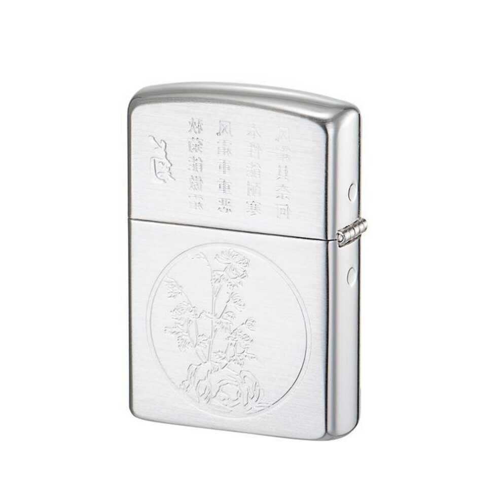 Yeuligo Z92076 Collection Edition Silver Etched Plum Orchid Bamboo Chrysanthemum Pattern Pure Copper Shell Kerosene Windproof Lighter Wholesale