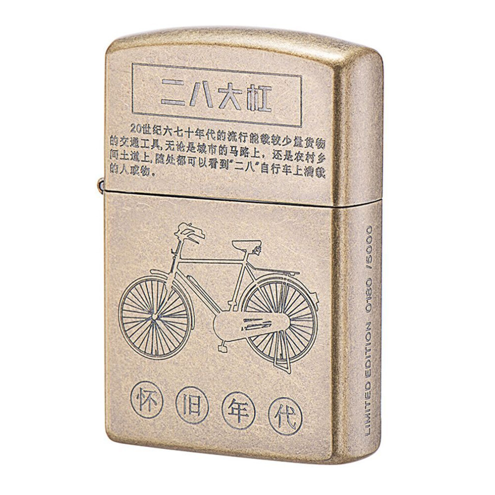 Yeuligo Bronze Second Generation Z2-1003A 28 Bars Knurling Original Copper Kerosene Lighter Retro Nostalgic Classic