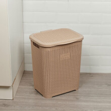 (Cappuccino) 45L Plastic Laundry Basket Dirty Clothes Washing Storage Hamper with Handles & Lid