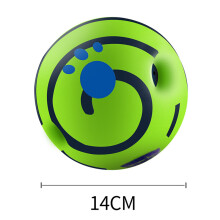 (14 cm) Wobble Wag Giggle Ball Dog Play Training Pet Toy With Funny Sound