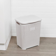 (White) 45L Plastic Laundry Basket Dirty Clothes Washing Storage Hamper with Handles & Lid