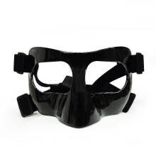 (black) Sports Nose Helmet Basketball Mask Nose Guard Face Shield Protective Mask With Adjustable Elastic Strap Anti-collision Equipment