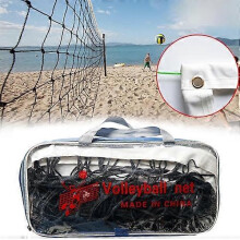 Portable Outdoor Sports Volleyball Net