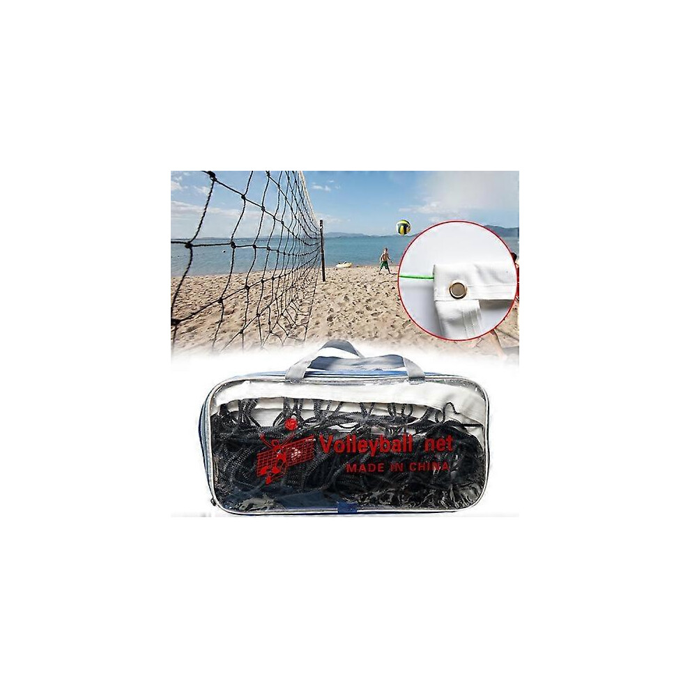 Portable Outdoor Sports Volleyball Net-image-OPC-PG6RVWJ-NEW