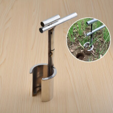 Edelstahl -Gartentransplantationswerkzeug - Haltbarer Handheld Manual Pflanzer für Obstbäume, Blumen und Gemüsesamen