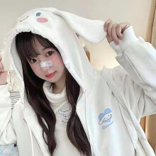 (Cinnamoroll, S 30-42.5KG) Born Pretty Sanrios Cinnamoroll Kuromi Kawaii Anime Cartoon Girls Fleece Hoodie Zipper Jacket Cardigan Long Sleeve Sweater Birthday Present