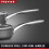 Calphalon Calphalon Premier Hard Anodized Inadick 4