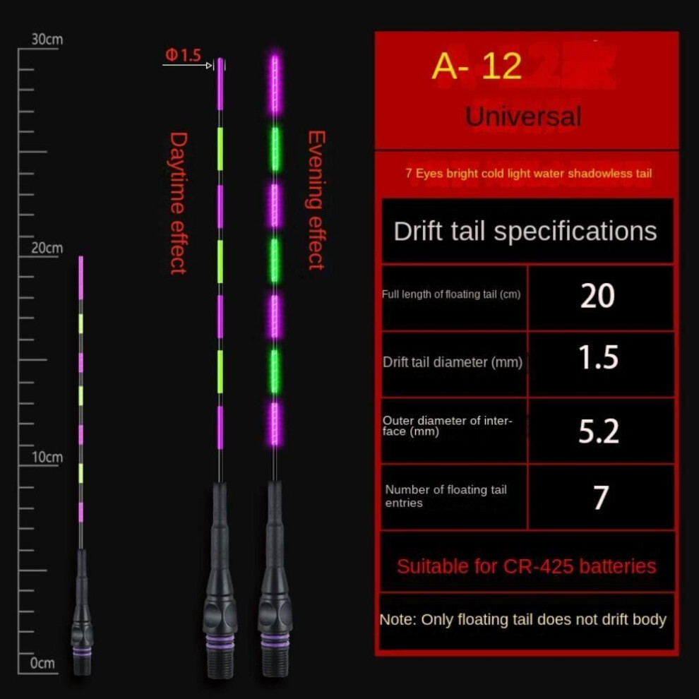 (A12-No color change) 1pc Super Bright Led Fishing Smart Float Top Luminous Night Fishing Float Top  Cr425 Battery