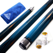 CUESOUL SOOCOO Series 58-Inch Maple Pool Cue Set, 19oz, 11.5mm Blue Tip, Includes Joint Protector & Cue Towel - CSSC-U104