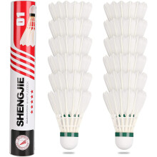Philonext Badminton-Federb?lle aus G?nsefedern Birdies 12er-Pack H?he