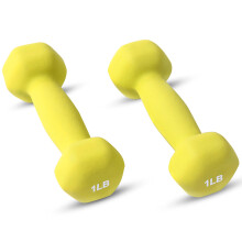 Neoprenov cinka JFIT (sada 2 ks) 1 LBS