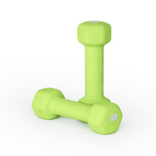 CAP Barbell Neoprene Dumbbell Gewichten 2 lb Paar Chartreuse