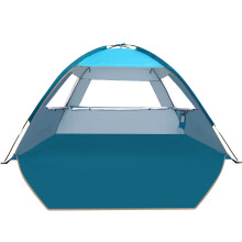 COMMOUDS Beach Tent Sun Shade for 3/4-5/6-7/8-10 Person UPF 50+ Beach