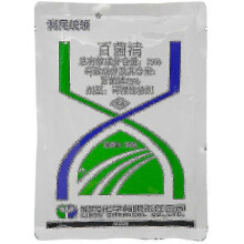 80g Chlorothalonil Fungicides Plants Drugsterilizationpray Fungicides Treatment Multiple Diseases for Home Garden--1pcs-Code11889