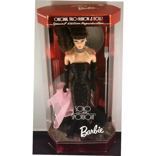 Barbie Barbie Solo Στη Σκηνή Ειδική Έκδοση Αναπαραγωγής