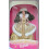 Barbie Barbie 1995 Sam's Club Κούκλα Χειμερινής Φαντασίας Special EDT 1