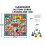 Edupress Inference School Days Game Red Level (EP60802) 3