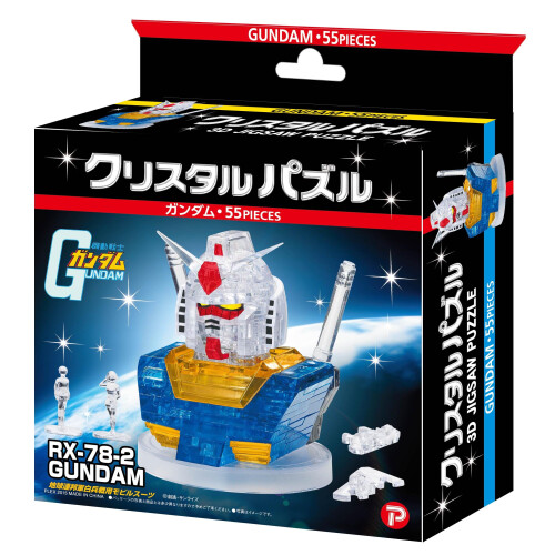 55 κομμάτια Κρυστάλλινο παζλ Gundam 1