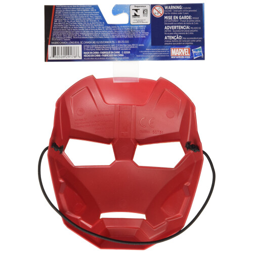 Hasbro Marvel Grundmask - Iron Man 1