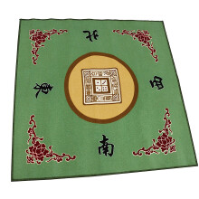 Copertura per tavolo da gioco da 31,5"""" (colore casuale) potrebbe essere rosso, giallo, verde o blu - Copertura per tavolo antiscivolo per giochi