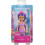 Barbie Κούκλα Barbie Dreamtopia Chelsea Γοργόνα με Μωβ Μαλλιά & Ουρά, Βασιλικό Αξεσουάρ Κεφαλής 5