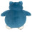 Pokémon Pokemon 18” Μαλακό Ύπνου Snorlax- Γλυκό Pokémon- Ιδανικό για Φανς Pokémon 3