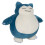 Pokémon Pokemon 18” Μαλακό Ύπνου Snorlax- Γλυκό Pokémon- Ιδανικό για Φανς Pokémon 4