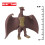 Godzilla Toho Classic 6.5 """" Classic Rodan Figure Brown 2