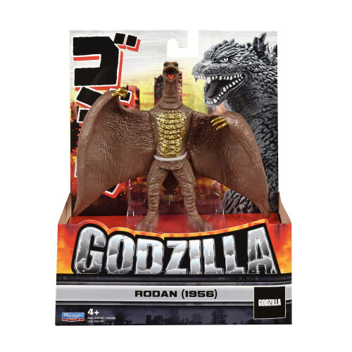 Godzilla Toho Classic 6.5 """" Classic Rodan Figure Brown 2