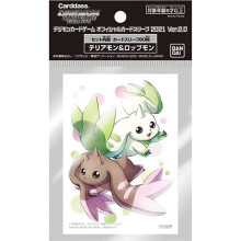 Fundas para cartas Digimon de 60 ct Terriermon Lopmon Ver. 2.0
