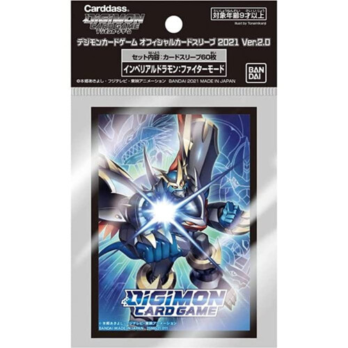Bandai Digimon 60ct Bustine per carte Imperialdramon Fighter Mode Ver. 2.0