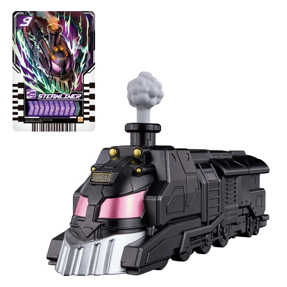 Bandai Toy Department - Kamen Rider Gotchard - Action Chemy Steam Liner