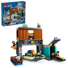 LEGO City Poliisin pikavene ja Crooksin piilopaikkavene. Hauska lahja 6-vuotiaille ja sit vanhemmille lapsille, jotka rakastavat roolileikkej .