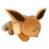 Pokémon Pokemon Eevee Sleeping Plush - 18-Inch Premium Plush in Sleeping Pose 2