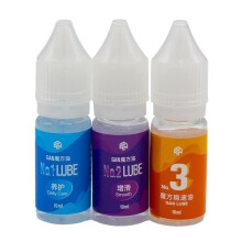 GAN Lube 1, 2, 3 Set 10ML - Professional Speed Cube Lube for Rubik's Cubes, Lubricant Oil Ultimate Cube Lube Performance
