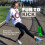 Kickit | Der Original Birdie Fußballtrainer | Für drinnen, draußen, Garten, Strand oder Tailgate (Grün) 3