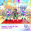 Just Dance 2019 - Wii Standard Edition 3