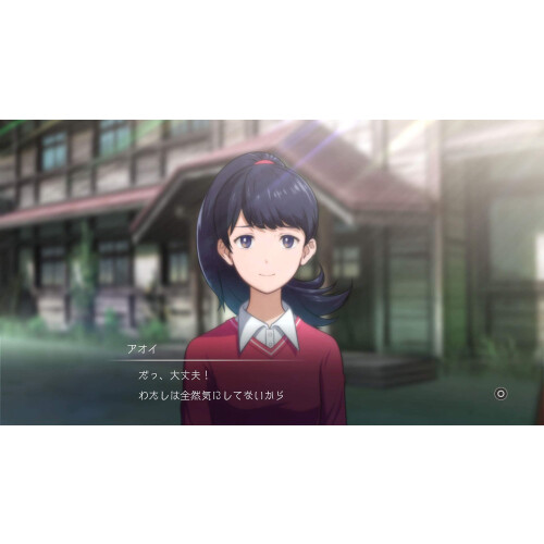 Bandai Digimon Survive ? Xbox One 1