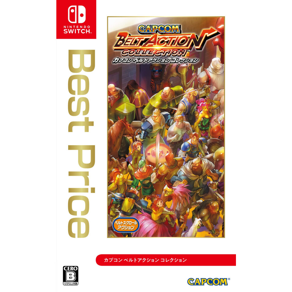 Capcom: Belt Action Collection Japanese Import Switch NEW - Image 5