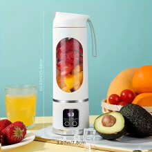 (White) Portable USB-Rechargeable Blender & Juicer - Easy Clean, Perfect for Fruit & Vegetable Drinks, Milkshakes