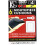 Bg(0002698761) Music Accessory (A11 S) 1