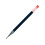 Pilot Pilot 77242 G2 Ανταλλακτικά Gel Μηχανής, 2-Συσκευασία, Λεπτή Μύτη, Κόκκινο Μελάνι 2