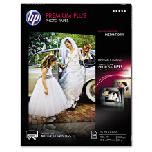 HP Premium Plus Photo Paper Satin 8.5x11 i 50 ark (CR667A)