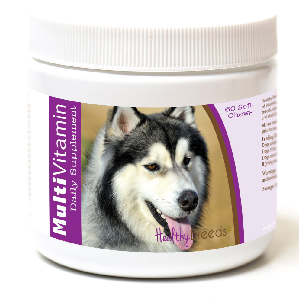 Gezonde Verpakkers Healthy Breeds Siberian Husky Multivitamin For Dogs - Vet Recommended Daily Supplement - Bacon Flavored - 60 Soft Chews