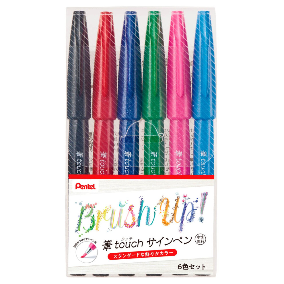 Pentel SES15C-6STA Brush Touch Sign Pen  Set of 6 Colors