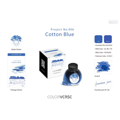 Colorverse Project Ink No.006 - Cotton Blue - (65ml) Μπλε μελάνι για πέννα 2