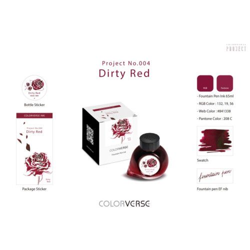 Colorverse Project Ink No.004 - Dirty Red - (65ml) Μελάνι Φανούν 2